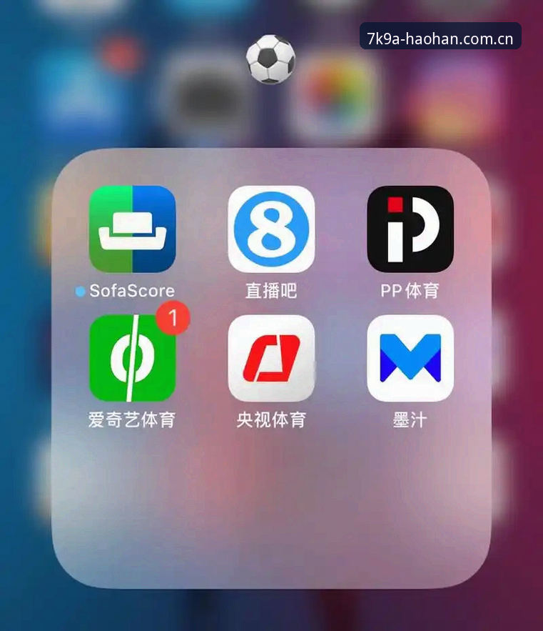 体育赛事直播App深度解析：从下载安装到稳定观看的全流程实战指南